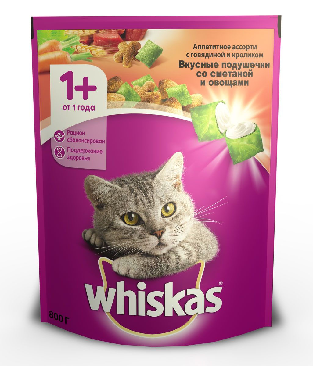 Корм сухой для кошек Whiskas Вкусные подушечки, с нежным паштетом, со сметаной и овощами, говядиной и кроликом, 800 г41357 Корм сухой для кошек Whiskas Вкусные подушечки, с нежным паштетом, со сметаной и овощами, говядиной и кроликом, 800 г41357Сухой корм Whiskas Вкусные подушечки предназначен для взрослых кошек. Он содержит специально разработанную комбинацию витаминов и антиоксидантов, поддерживающих иммунитет вашего любимца. Новый комплекс создан с учетом специфических особенностей физиологии кошек. Ежедневное употребление корма надолго сохранит жизненные силы, молодость и красоту вашего питомца, обеспечивая семь показателей здоровья. Особенности сухого корма Whiskas Вкусные подушечки: хорошее пищеварение за счет наличия в составе корма пищевых волокон и легкоусвояемых углеводов высококачественные белки обеспечивают энергию и силу витамины и минералы для правильного обмена веществ жирные кислоты (омега-6) делают шерсть красивой и здоровой крепкие кости и зубы благодаря кальцию, фосфору и витамину D3 таурин обеспечивает здоровое сердце и отличное зрение баланс минералов поддерживает здоровье мочевыводящей системы не содержит сои, искусственных ароматизаторов и усилителей вкуса. Состав: пшеничная мука, мука животного происхождения: мука из птицы, мука из говядины, мука из кролика (говядины и кролика не менее 4%в красно-коричневых гранулах), растительные белковые экстракты,злаки, животные жиры и растительное масло, высушенная куриная и свиная печень, пивные дрожжи, свекольный жом, овощи (морковь и горошек мин. 4% в зелёных подушках), сметана(мин. 4% высушенной сметаныв зеленых подушках), минеральные и витаминные смеси. Товар сертифицирован.