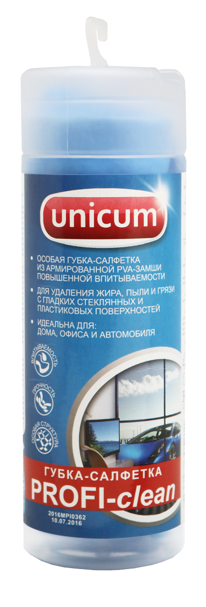 Губка-салфетка для уборки Unicum Profi-Clean, 43 х 32 см305365 Губка-салфетка для уборки Unicum Profi-Clean, 43 х 32 см305365Губка-салфетка Unicum Profi-Clean, выполненная из армированной PVA-замши и винила, обладает повышенной впитываемостью. Изделие предназначено для удаления жира, пыли и грязи с гладких стеклянных и пластиковых поверхностей. Губка-салфетка Unicum Profi-Clean подходит для: дома, офиса и автомобиля.