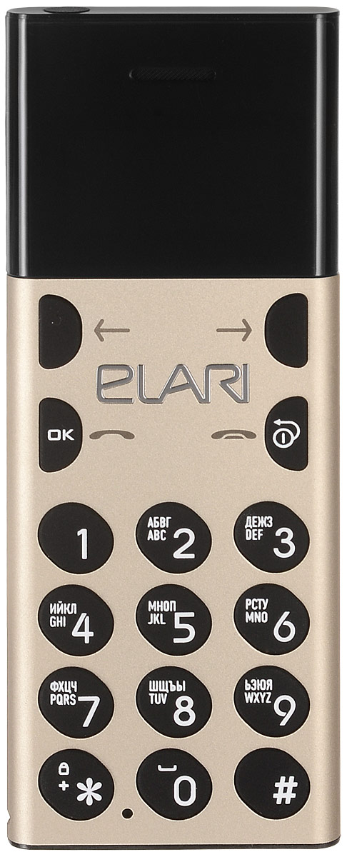 Elari NanoPhone, Gold