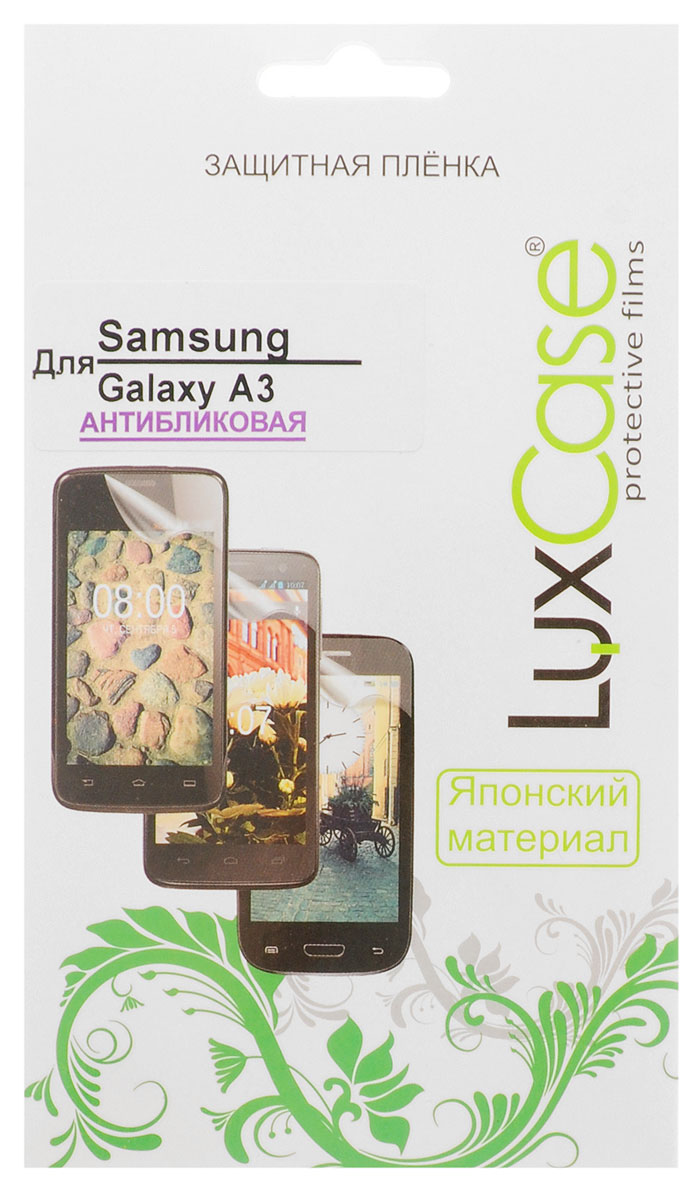 Luxcase защитная пленка для Samsung Galaxy A3 SM-A300F, антибликовая
