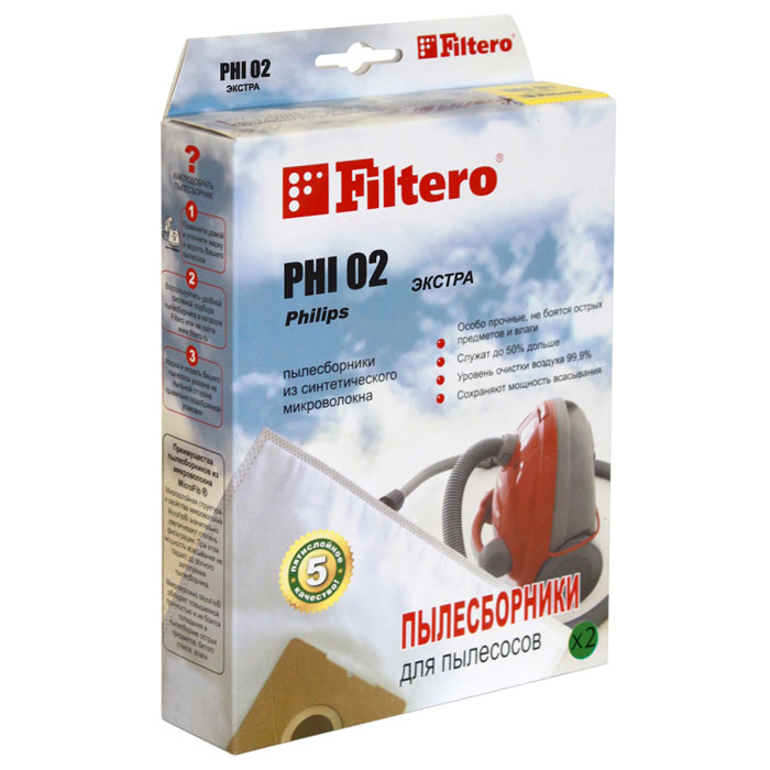 Filtero Phi 02 экстра мешок-пылесборник для Philips, 2 шт