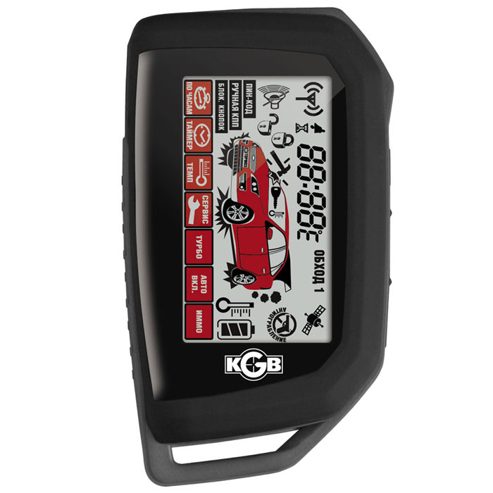 KGB GX-5RS охранная система для автомобиляKGB GX-5RS KGB GX-5RS охранная система для автомобиляKGB GX-5RSАвтомобильная охранная система KGB GX-5RS в своей основе имеет запатентованную технологию сдвоенного диалогового кода, при которой радиокоманды брелока дублируются на двух различных каналах. При этом система в режиме реального времени самостоятельно выбирает один из каналов, качество приема которого лучше. Данная технология обладает практически абсолютной устойчивостью к различным видам электронного взлома и код-граббинга. Для создания этого кода были применены индивидуальные 128-битные ключи шифрования, важной особенностью которых является возможность их смены при каждой последующей перезаписи брелока в системе.Автомобильная охранная система KGB GX-5RS имеет дополнительные управляющие FLEX-каналы с возможностью интеллектуального программирования в режиме сервисных настроек. Применение этих каналов не требует подключения дополнительных внешних устройств для осуществления сложных задач, которые выполняются штатными системами по команде охранной.7 независимых зон охраныСервисный режимДинамическое снятие системы с охраныРежим иммобилайзераАвтоматическая повторная постановка системы в охрануАвтоматическое запирание/отпирание дверей при включении/выключении зажигания или при нажатии педали тормозаФункция предупреждения о незакрытой двери во время движения автомобиляРаздельная индикация температуры в салоне автомобиля и под капотомВозможность управления внутрисалонным освещениемЗащита дверей автомобиля / Защита багажника и капотаВозможность подключения GSM-модуляФункция автоматического запуска двигателя по таймеруФункция автоматического запуска двигателя в предустановленное времяФункция автоматического запуска двигателя при низкой температуреСпециальный режим для автомобилей, имеющих двигатели с турбонаддувомПрограммируемый выход для дополнительных устройств