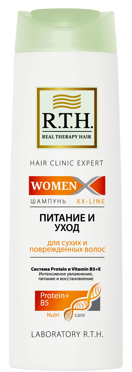 Шампунь R.T.H. Women Питание и уход4604903000066 Шампунь R.T.H. Women Питание и уход4604903000066Бережное очищение, увлажнение и питание сухих и поврежденных волос. Благодаря содержанию природного белка – пшеничного протеина шампунь восстанавливает сухие волосы, даря им непревзойденную гладкость и мягкость и обеспечивая оптимальный комфорт кожи головы.