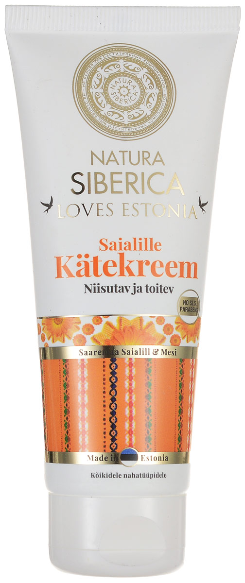 Natura Siberica Loves Estonia_Календула Крем д/рук с календулой увлажнение и питание 75мл071-14-14800 Natura Siberica Loves Estonia_Календула Крем д/рук с календулой увлажнение и питание 75мл071-14-14800Календуловый крем для рук создан на основе органических экстрактов целебных растений, произрастающих в экологически чистых районах Эстонии. Входящие в егосостав натуральным компоненты нежно заботятся о коже Ваших рук, глубоко питают и увлажняют, придавая ей мягкость и бархатистость в любое время года.Благодаря мягкому климату, плодородной почве и чистой экологии, календула, растущая на острове Сааремаа, богата полисахаридами, органическими кислотами, каротиноидами и флавоноидами. Она обладает мощным антисептическим и антиоксидантным действием, смягчает и успокаивает кожу, заживляет мелкие ранки и трещинки, дарит длительное увлажнение в течение дня. Мед - богатейший источник микроэлементов для питания кожи. Он содержит витамины группы В, органические кислоты и протеины, которые эффективно устраняют сухость и шелушение, активизируют процессы регенерации тканей, придавая кожемягкость и шелковистость.