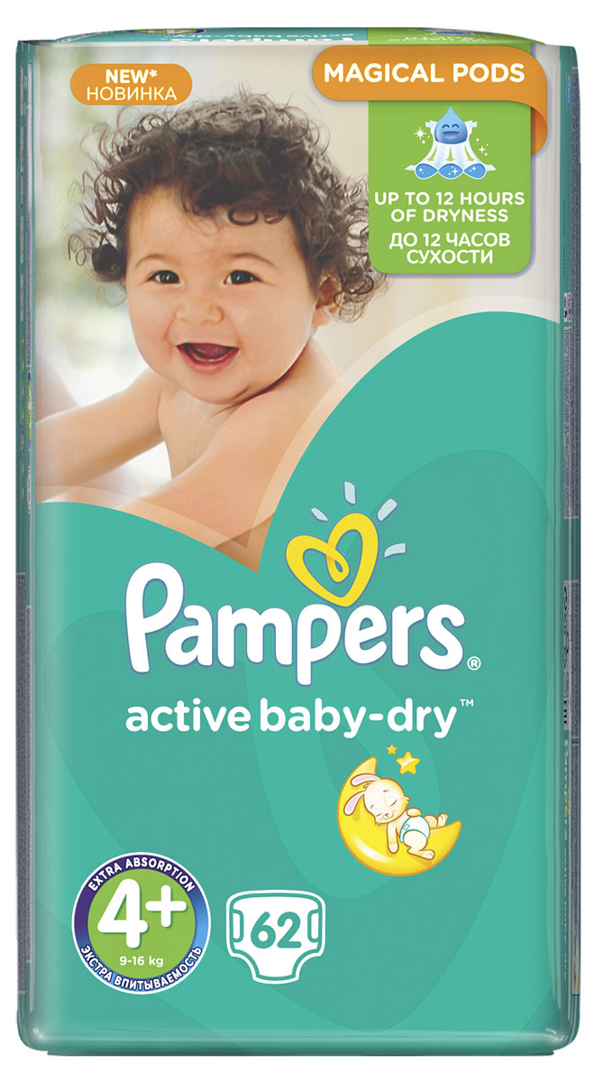 Pampers Подгузники Active Baby-Dry 9-16 кг (размер 4+) 62 шт