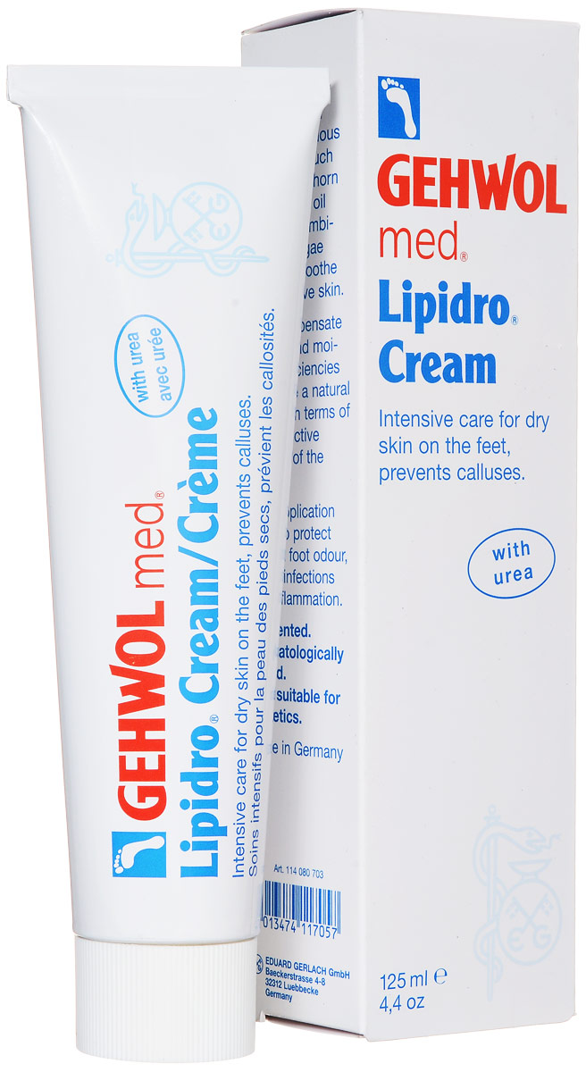 Gehwol Med Lipidro Cream - Крем Гидро-баланс для ног 125 мл