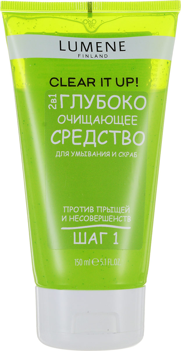 LUMENE Глубоко очищающее средство для умывания и скраб 2 в 1 Lumene Clear It Up!, 150 млNL54-81371 LUMENE Глубоко очищающее средство для умывания и скраб 2 в 1 Lumene Clear It Up!, 150 млNL54-81371CLEAR IT UP! 2in1 DEEP PURIFYING DAILY SCRUB & WASHГЛУБОКО ОЧИЩАЮЩЕЕ СРЕДСТВО ДЛЯ УМЫВАНИЯ И СКРАБ LUMENE CLEAR IT UP!ПРОТИВ ПРЫЩЕЙ И НЕСОВЕРШЕНСТВС экстрактом арктического подорожника и витамином В3Подходит для ежедневного примененияОчищает кожу от макияжа, загрязнений и излишков кожного жира. При регулярном использовании визуально сужает поры и борется с появлением прыщей и черных точек. Делает кожу чистой, мягкой и матовой. роизведено без парабенов, производных формальдегида, минеральных масел и красителей.