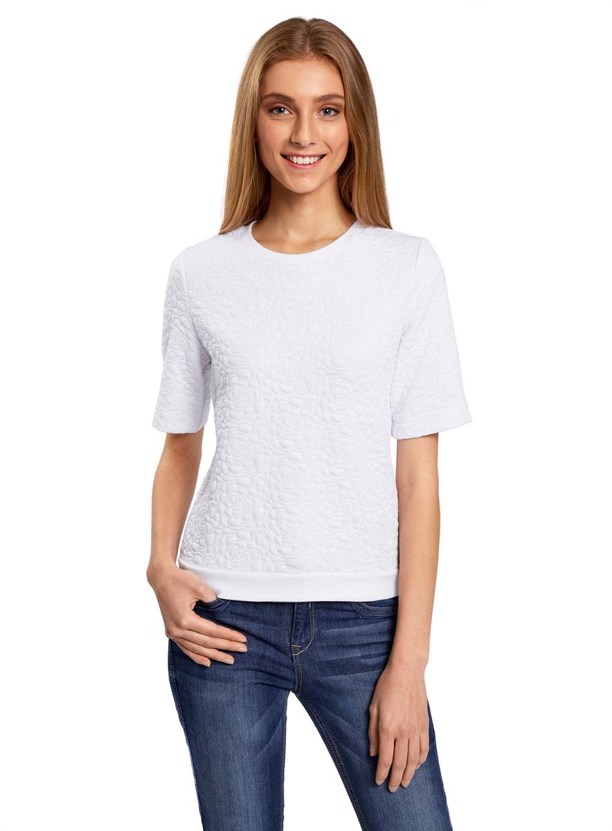Свитшот женский oodji Collection, цвет: белый. 24801010/42316/1000N. Размер L (48)24801010/42316/1000N Свитшот женский oodji Collection, цвет: белый. 24801010/42316/1000N. Размер L (48)24801010/42316/1000NЖенский свитшот oodji Collection свободного кроя с круглым вырезом горловины и короткими рукавами изготовлен из эластичного полиэстера.Свитшот оформлен объемным узором в виде роз. Манжеты рукавов, низ и горловина связаны резинкой.