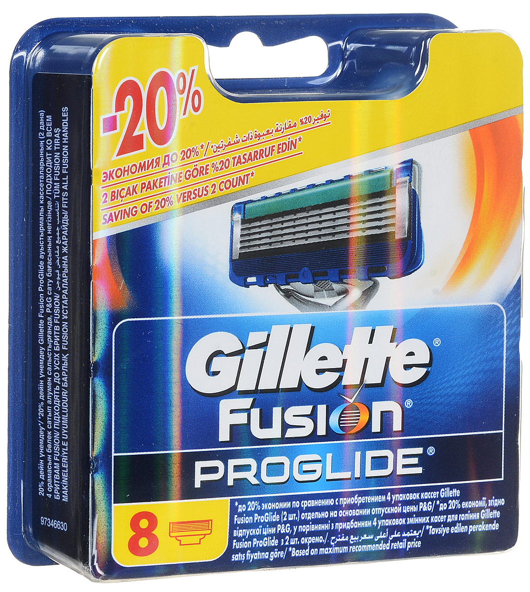 Gillette Сменные кассеты для бритья 