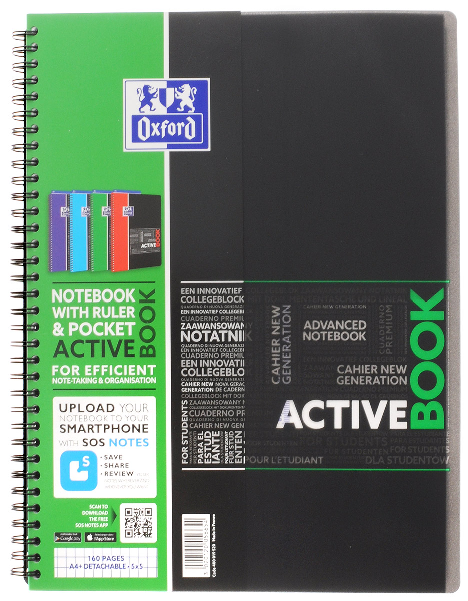 Oxford Тетрадь Sos Notes Activebook 80 листов в клетку цвет зеленый400019520, 291400_зеленый Oxford Тетрадь Sos Notes Activebook 80 листов в клетку цвет зеленый400019520, 291400_зеленыйКрасивая и практичная тетрадь Oxford Sos Notes Activebook отлично подойдет для школьников, студентов и офисных служащих.Тетрадь формата А4+ состоит из 80 листов белой бумаги с четкой яркой линовкой в клетку. Обложка тетради выполнена из плотного но гибкого полипропилена с закругленными уголками.Благодаря специальным меткам на каждой странице и бесплатному приложению SOS Notes для вашего телефона или планшета, вы сможете всегда легко перенести ваши записи и зарисовки с бумажной страницы в смартфон или на компьютер.Это прекрасное сочетание тетради и органайзера, так как включает в себя внутренний кармашек для хранения документов и закладку-линейку со справочной информацией.