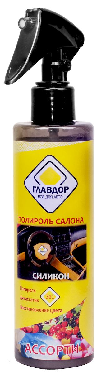 Полироль салона Главдор Бриз, спрей, 250 млGL-332 Полироль салона Главдор Бриз, спрей, 250 млGL-332Полироль салона Главдор Бриз обладает свойствами антистатика, восстановления цвета. - Эффективно восстанавливает цвет, придает первоначальный блеск пластиковым и виниловым поверхностям. - Предотвращает старение и растрескивание. - Содержит антистатические компоненты, препятствующие оседанию пыли. - Восстанавливает свои свойства после замерзания.