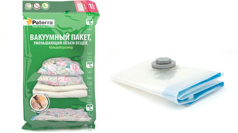 Пакет вакуумный для хранения одежды Paterra, с клапаном, 70 х 105 см402-409 Пакет вакуумный для хранения одежды Paterra, с клапаном, 70 х 105 см402-409Вакуумный пакет Paterra, выполненный из плотного полиэтилентерефталата и полипропилена, предназначен для компактного хранения и перевозки одежды, постельных принадлежностей, мягких игрушек и прочего. Обеспечивает герметичную защиту вещей от влаги, пыли, моли и запаха. Пакет оснащен удобным клапаном и застежкой. Возможно многократное использование пакета. Работает от пылесоса.