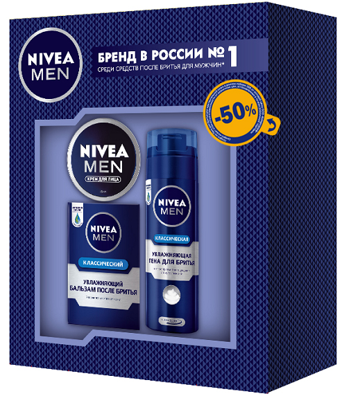 Nivea Подарочный набор Пена для бритья Увлажняющая Класическая 200 мл и Бальзам после бритья Увлажняющий Классический 100мл и Крем для лица 75мл10057499670 Nivea Подарочный набор Пена для бритья Увлажняющая Класическая 200 мл и Бальзам после бритья Увлажняющий Классический 100мл и Крем для лица 75мл10057499670Встречайте набор Мужской Уход от Nivea! Крем Nivea MEN разработан специально для мужской кожи с учетом ее особенностей. Его формула эффективно увлажняет кожу и защищает ее от сухости, а легкая текстура быстро впитывается без ощущения липкости. Крем обладает приятным мужским ароматом + пена для бритья Классическая (насыщенная формула с алоэ вера, витаминным комплексом и увлажняющими компонентами предотвращает сухость кожи, а также защищает кожу от микропорезов).и бальзам после бритья Классический (легкая формула с увлажняющими компонентами, витамином Е и алоэ вера мгновенно снимает дискомфортные ощущения после бритья, восстанавливает, надолго увлажняет и питает кожу).