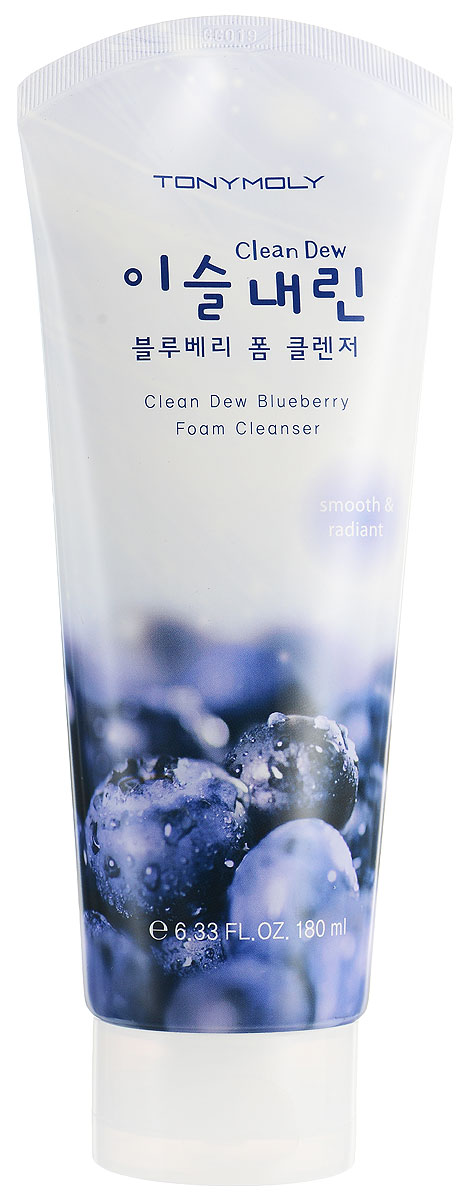 TonyMoly Пенка для умывания с экстрактом черники Clean Dew Blueberry Cleanser, 180 млSS02013700 TonyMoly Пенка для умывания с экстрактом черники Clean Dew Blueberry Cleanser, 180 млSS02013700Средство для умывания Clean Dew BlueBerry Foam Cleanser из линейки пенок от Tony Moly с натуральными экстрактами, очищает кожу и ухаживает за ней. Пенка справляется не только с макияжем, удаляя все виды загрязнений, но и с кожным жиром с поверхности лица.Clean Dew BlueBerry Foam Cleanser имеет плотную текстуру, очень экономична, для очищения кожи при умывании достаточно одной горошины. Один из основных компонентов – экстракт черники, который способствует сужению пор, повышению упругости кожи, разглаживанию морщин, а также питает её витаминами, предотвращая раннее старение и увядание, устраняет дряблость, повышая тонус.Пенка Clean Dew BlueBerry Foam Cleanser не только эффективно очищает, но и осуществляет деликатный уход за кожей, её мелкие пузырьки, насыщенные кислородом, нежно массируют кожу, способствуя безболезненному отшелушиванию ороговелостей, а полезные компоненты стимулируют обновление кожи. Активируют процессы создания новых клеток.Кожа при регулярном умывании с пенкой Clean Dew BlueBerry Foam Cleanser заметно обновляется, улучшается её цвет и общее состояние, в её составе отсутствуют вещества способные вызвать аллергию и раздражение.