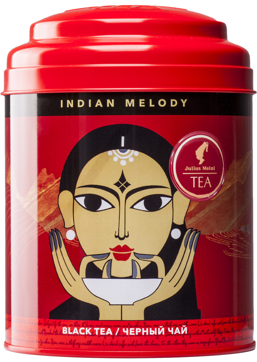 Julius Meinl Индийская мелодия черный листовой чай, 100 г86893 Julius Meinl Индийская мелодия черный листовой чай, 100 г86893Дарджилинг и его окрестности - уникальный высокогорный регион, где создают чайное шампанское - легкий черный чай, пьянящий как глоток свежего горного воздуха.