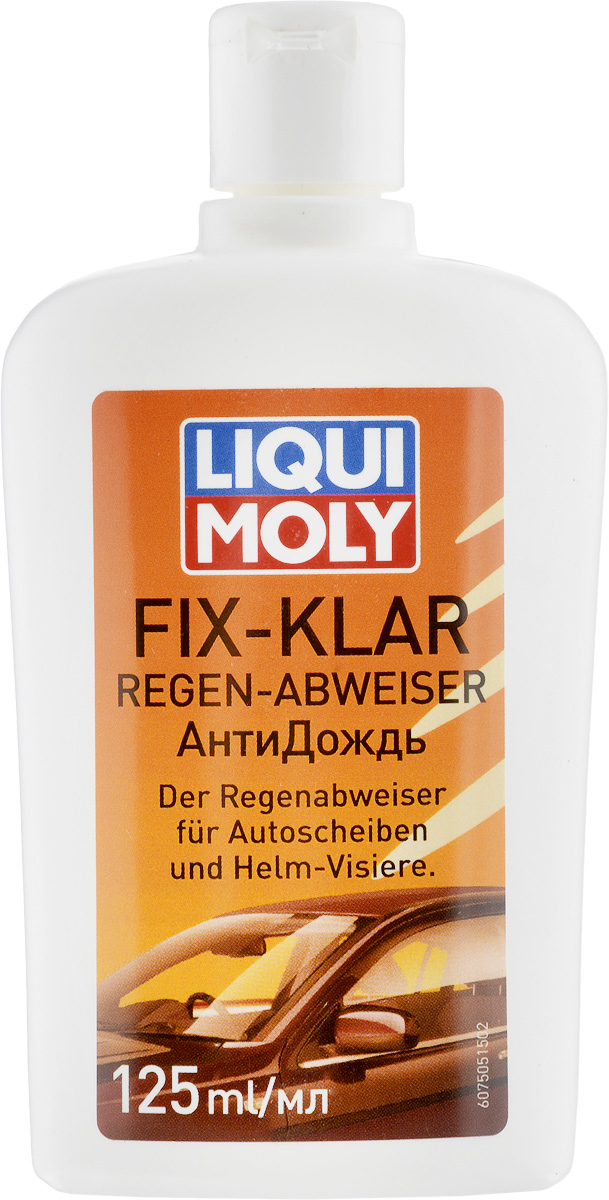 Антидождь Liqui Moly, 125 мл. 75057505_вид 2 Антидождь Liqui Moly, 125 мл. 75057505_вид 2Антидождь Liqui Moly - великолепное средство для улучшения обзора и обеспечения безопасности движения. Под действием препарата дождевые капли легко сдуваются с автомобильных стекол и визоров шлемов встречным ветром, легче удаляются загрязнения.Товар сертифицирован.