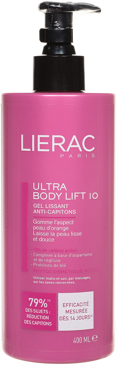 Lierac Body Lift 10 Ultra Гель-концентрат для похудения, 400 млL41053 Lierac Body Lift 10 Ultra Гель-концентрат для похудения, 400 млL41053Впервые в косметическом средстве используется эффективность активного кофеина (10%), способствующего удалению жировых отложений с бедер и ягодиц, в сочетании с противоотечными свойствами аспартама. Сыворотка сокращает жировые отложения за счет снижения содержания глюкозы в жировых клетках, активизирует липоз и блокирует липогенез. Рельеф кожи выравнивается, она становится мягкой и упругой.