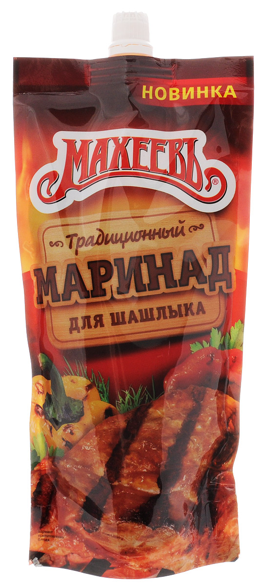 Махеев приправа пищевкусовая маринад традиционный для вкусного шашлыка, 300 г4604248014674 Махеев приправа пищевкусовая маринад традиционный для вкусного шашлыка, 300 г4604248014674Маринад Махеев идеально подходит для любых барбекю или шашлыков, для запеченного мяса, рыбы или дичи.