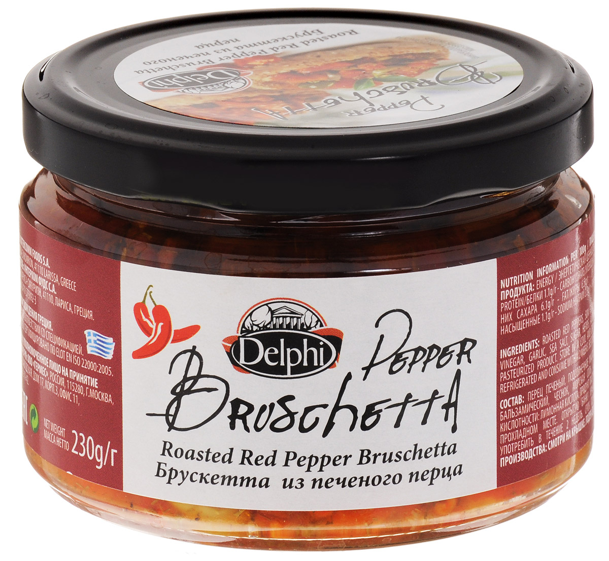 Delphi Брускетта из печеного перца, 230 г70.0004,1 Delphi Брускетта из печеного перца, 230 г70.0004,1Брускетта из печеного перца Delphi приготовлена по традиционному греческому рецепту.Можно приготовить очень вкусную закуску: выложить брускетту на ломтик подсушенного хлеба, поджаренного до хрустящего состояния. Это легкое блюдо отлично утоляет голод.