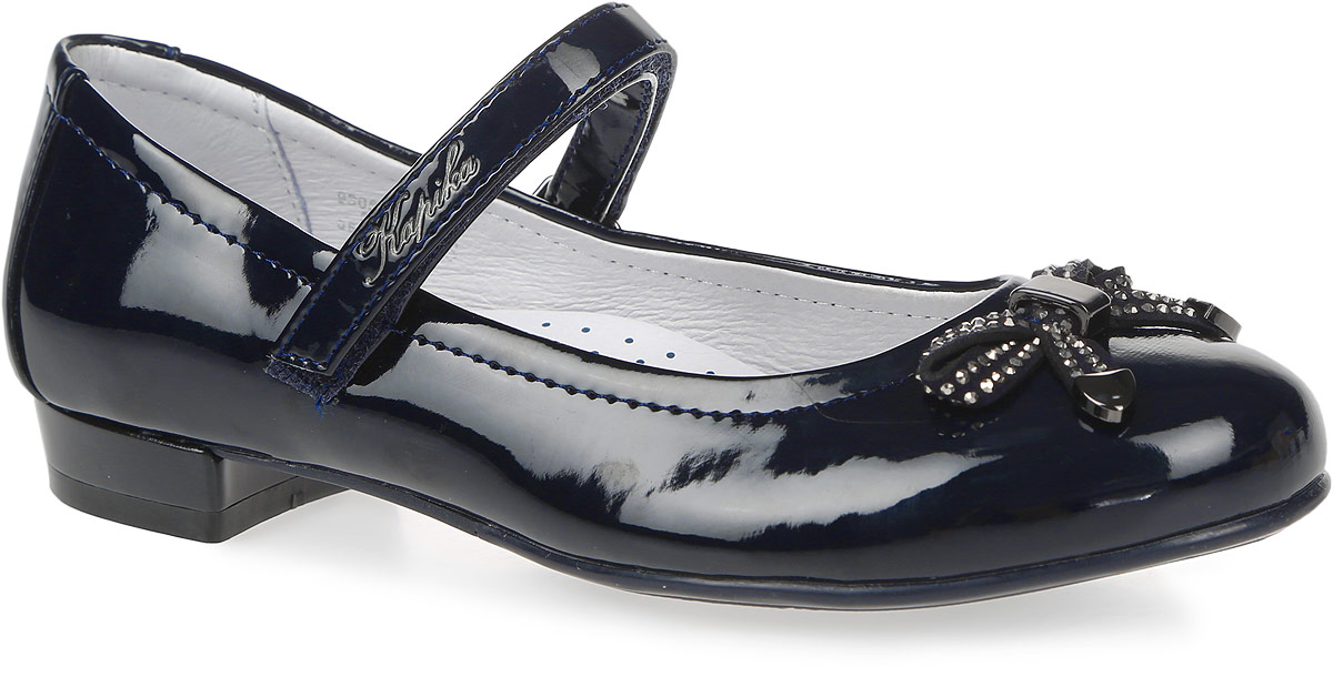 Туфли для девочки Kapika, цвет: темно-синий. 93087-2. Размер 35