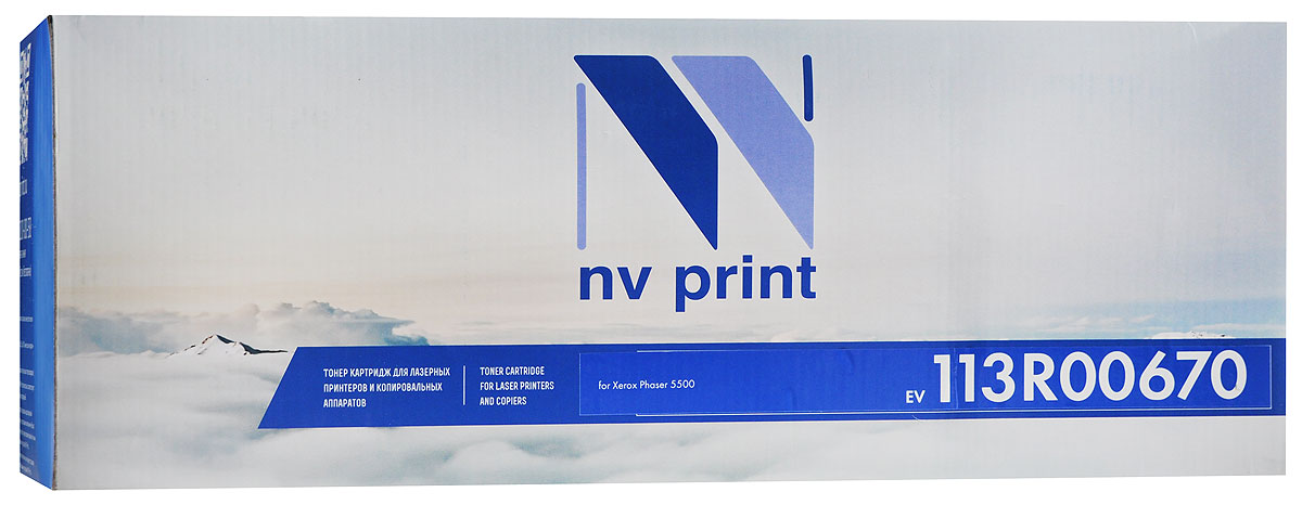 NV Print 113R00670, Black тонер-картридж для Xerox Phaser 5500113R00670 NV Print 113R00670, Black тонер-картридж для Xerox Phaser 5500113R00670Совместимый лазерный картридж NV Print 113R00670 для печатающих устройств Xerox - это альтернатива приобретению оригинальных расходных материалов. При этом качество печати остается высоким.Лазерные принтеры, копировальные аппараты и МФУ являются более выгодными в печати, чем струйные устройства, так как лазерных картриджей хватает на значительно большее количество отпечатков, чем обычных. Для печати в данном случае используются не чернила, а тонер.