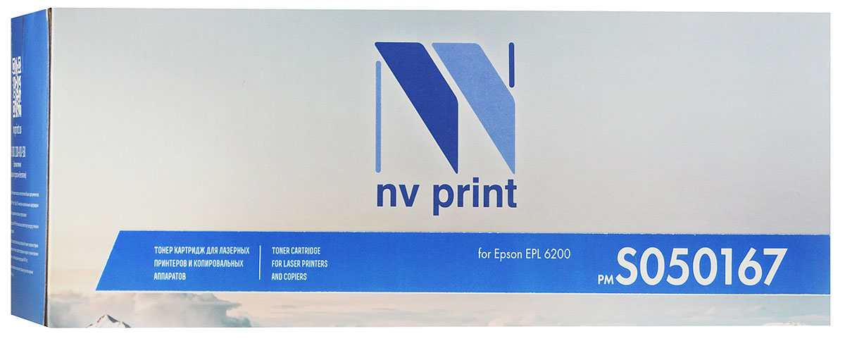 NV Print S050167, Black тонер-картридж для Epson EPL-6200NV-S050167 NV Print S050167, Black тонер-картридж для Epson EPL-6200NV-S050167Совместимый лазерный картридж NV Print S050167 для печатающих устройств Epson - это альтернатива приобретению оригинальных расходных материалов. При этом качество печати остается высоким.Лазерные принтеры, копировальные аппараты и МФУ являются более выгодными в печати, чем струйные устройства, так как лазерных картриджей хватает на значительно большее количество отпечатков, чем обычных. Для печати в данном случае используются не чернила, а тонер.
