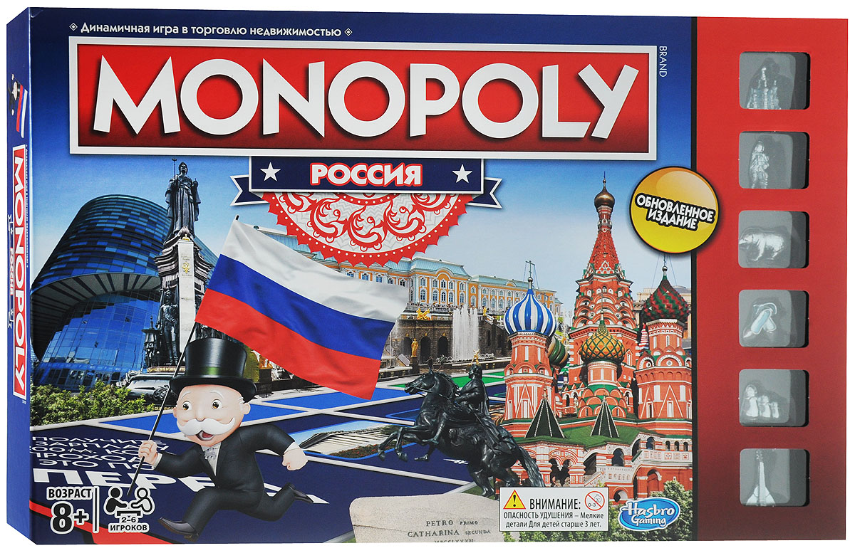 Hasbro Games Настольная игра Монополия Россия