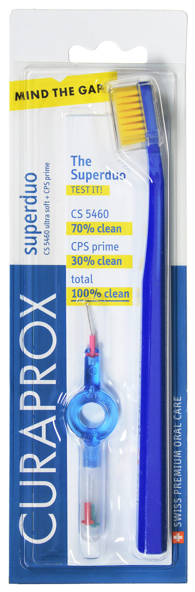 Curaprox Гигиенический набор Superduo: щетка CS5460, 3 ершика CPS 06, 07, 08, держатель UHS 409, цвет синий