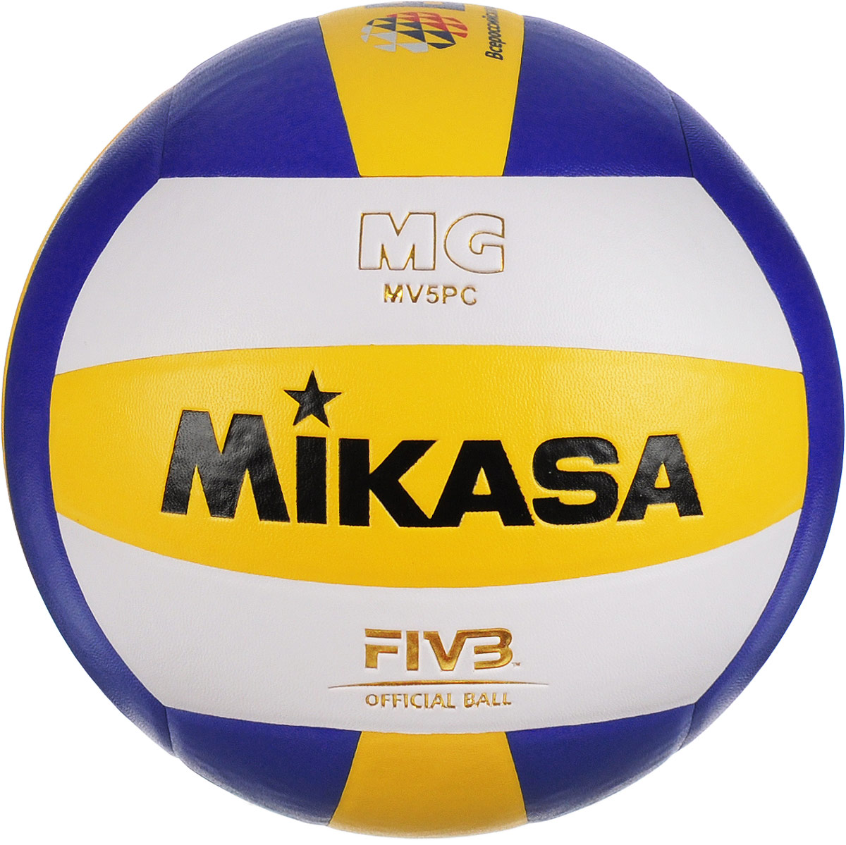 Мяч волейбольный Mikasa MV 5 PC. Размер 5УТ-00001279 Мяч волейбольный Mikasa MV 5 PC. Размер 5УТ-00001279Облегченный мяч Mikasa MV 5 PC предназначен для игр и тренировок команд разных уровней. Изделие выполнено из синтетической кожи. Камера изготовлена из бутила. УВАЖЕМЫЕ КЛИЕНТЫ!Обращаем ваше внимание на тот факт, что мяч поставляется в сдутом виде. Насос в комплект не входит.