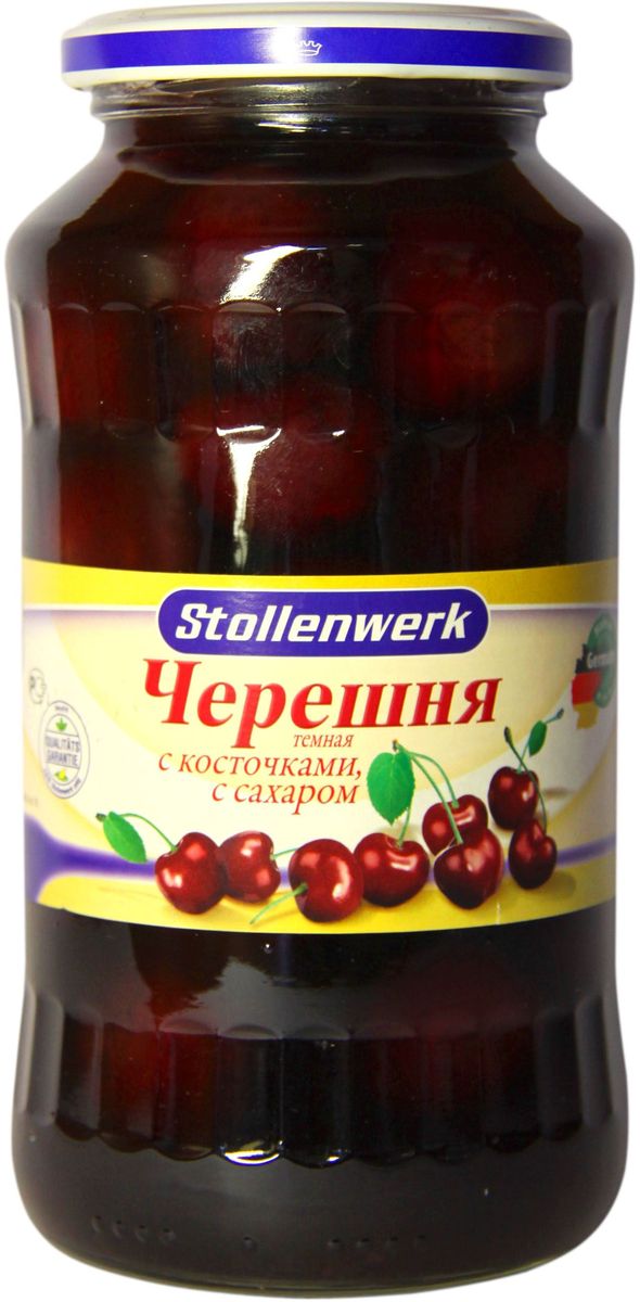 Stollenwerk черешня темная с косточкой, 720 гСТф 83272 Stollenwerk черешня темная с косточкой, 720 гСТф 83272Фрукты Stollenwerk содержат только натуральные фрукты, сахар; без добавления консервантов.