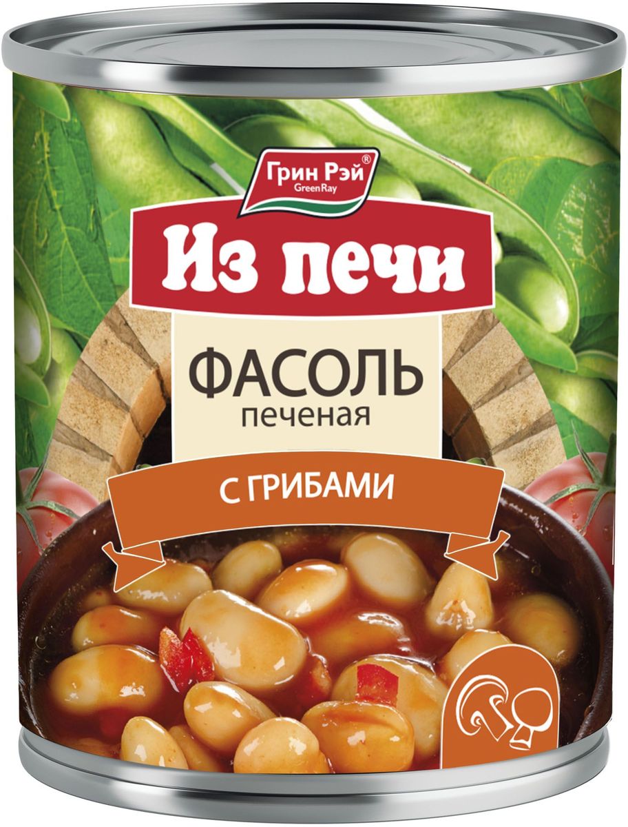 Green Ray фасоль печеная с грибами, 320 мл651 Green Ray фасоль печеная с грибами, 320 мл651Настоящая фасоль, приготовленная в печи, с насыщенным, ярким ароматом и нежным вкусом.