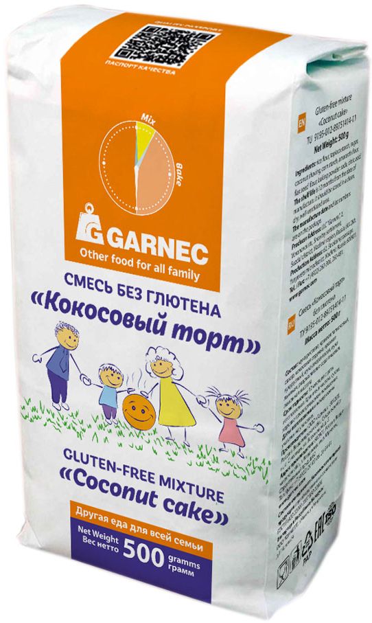 Гарнец смесь для выпечки Кокосовый торт без глютена, 500 г662208 Гарнец смесь для выпечки Кокосовый торт без глютена, 500 г662208Торт из кокосовой стружки - невероятно вкусный десерт.