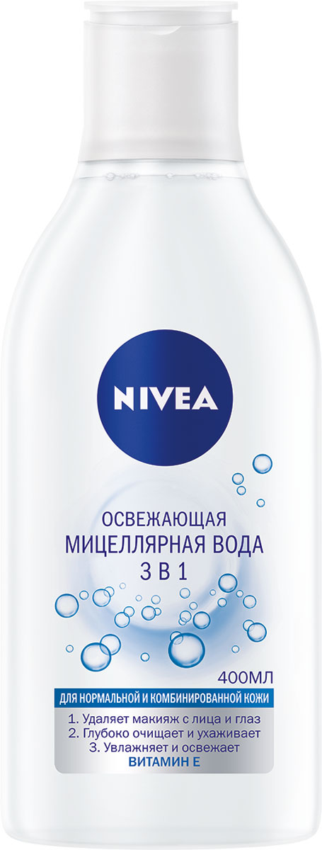 Nivea Вода мицеллярная Освежающая 3в1 для нормальной кожи 400мл10023254 Nivea Вода мицеллярная Освежающая 3в1 для нормальной кожи 400мл10023254Освежающая мицеллярная вода 3 В 1 для нормальной и комбинированной кожи, обогащенная Витамином Е удаляет макияж с лица и глаз, глубоко очищает и ухаживает, увлажняет и освежает вашу кожу. Не содержит парабенов, силикона и отдушек.