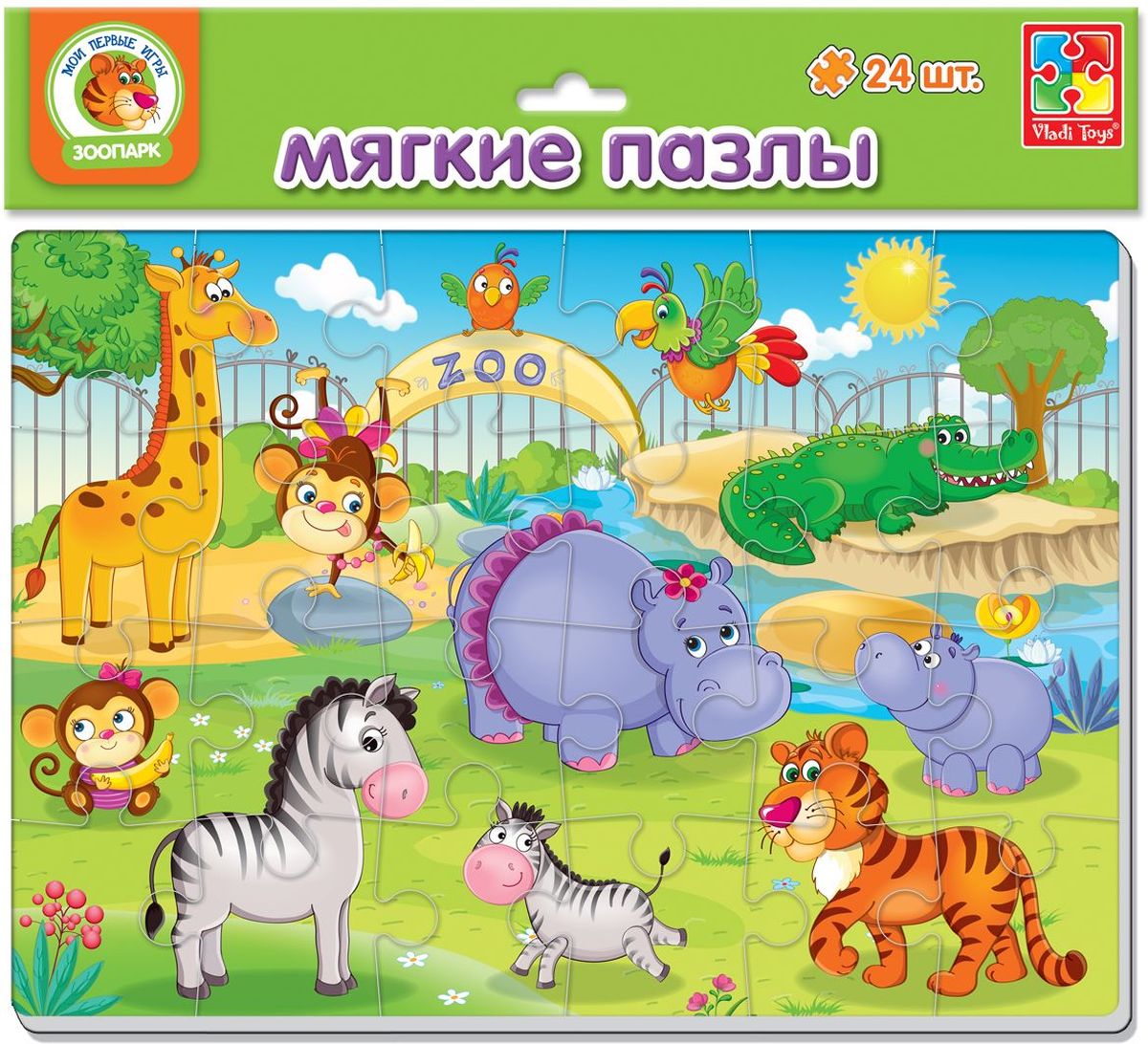 Vladi Toys Мягкие пазлы Зоопарк А4 24 элемента