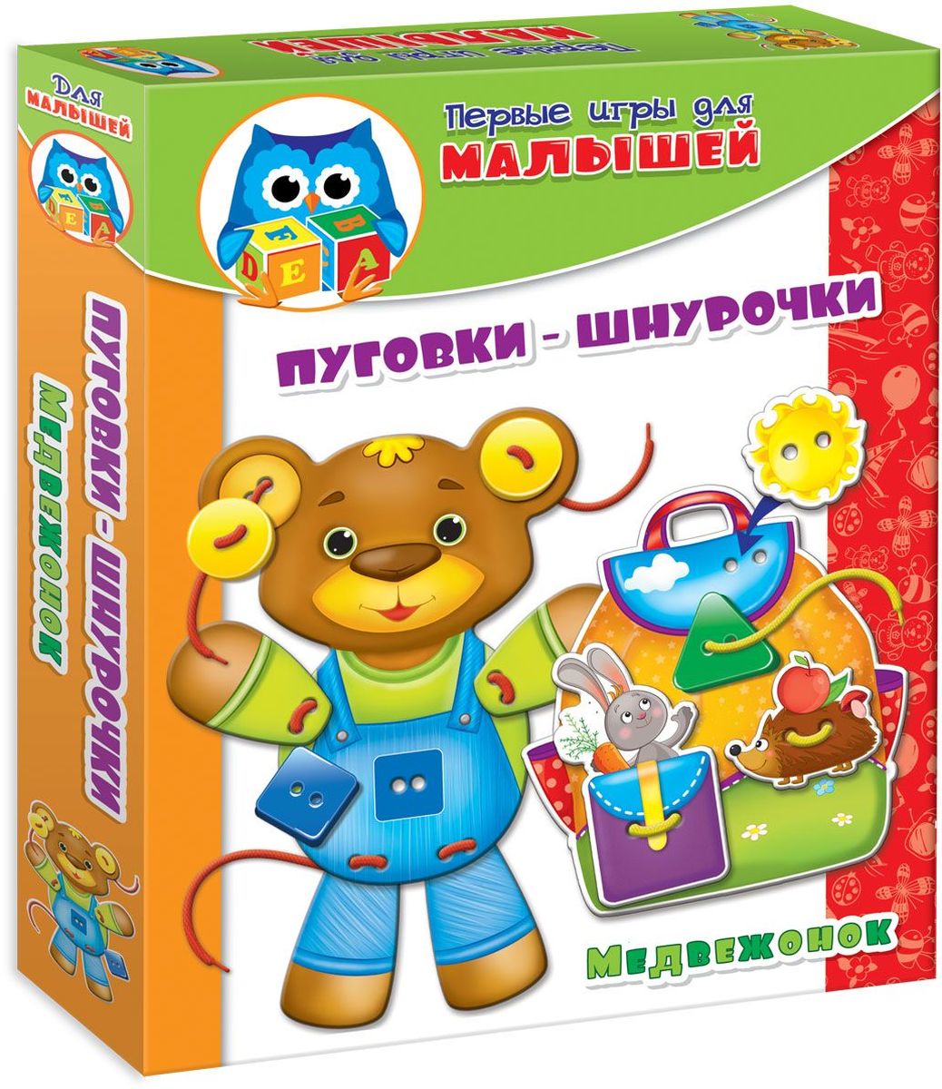 Vladi Toys Первые игры для малышей Медвежонок
