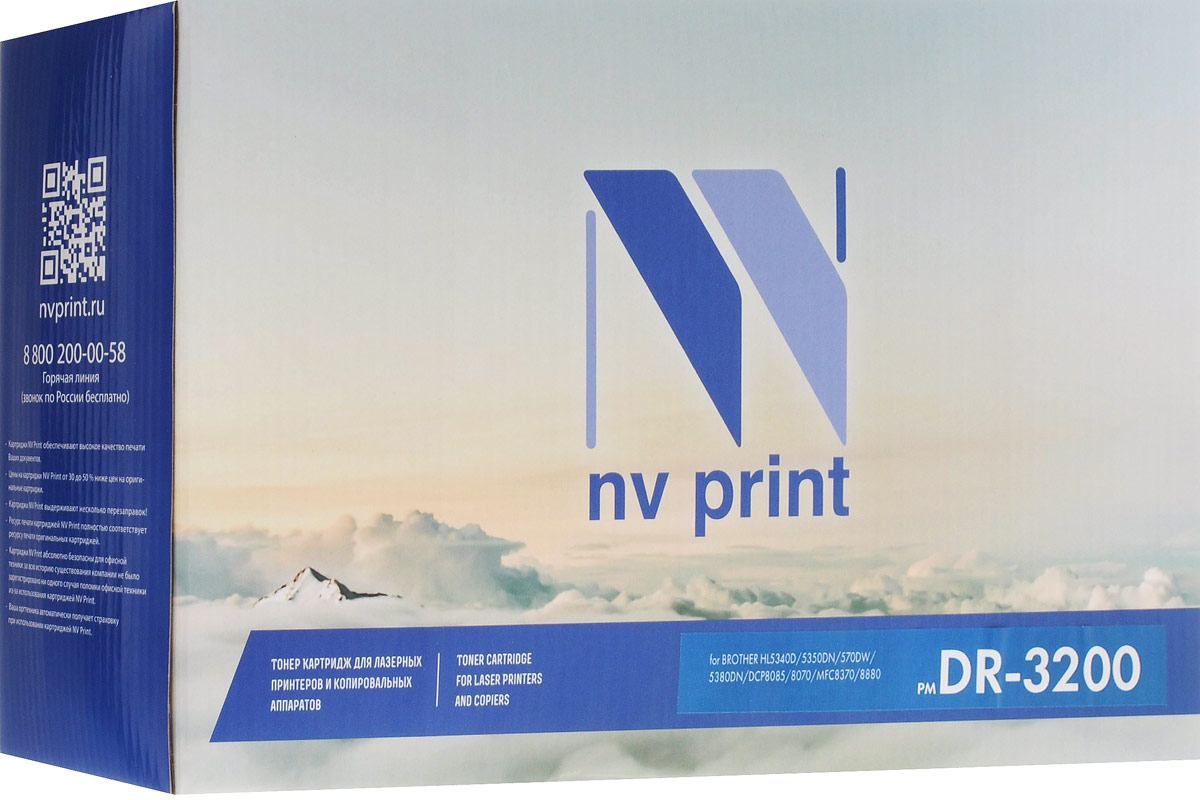NV Print DR3200, Black фотобарабан для Brother HL 5340D/5350DN/5370DW/5380DN/DCP8085/8070/MFC8370/8880NV-DR3200 NV Print DR3200, Black фотобарабан для Brother HL 5340D/5350DN/5370DW/5380DN/DCP8085/8070/MFC8370/8880NV-DR3200Совместимый лазерный картридж NV Print DR3200 для печатающих устройств Brother - это альтернатива приобретению оригинальных расходных материалов. При этом качество печати остается высоким. Картридж обеспечивает повышенную чёткость чёрного текста и плавность переходов оттенков серого цвета и полутонов, позволяет отображать мельчайшие детали изображения.Лазерные принтеры, копировальные аппараты и МФУ являются более выгодными в печати, чем струйные устройства, так как лазерных картриджей хватает на значительно большее количество отпечатков, чем обычных. Для печати в данном случае используются не чернила, а тонер.