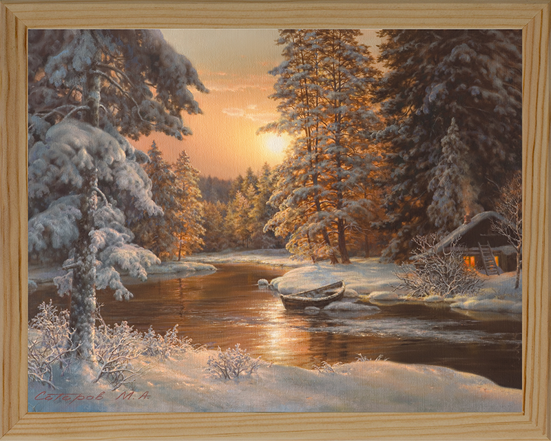 Картина Postermarket В зимнем лесу, 20 х 25 смМС-14 Картина Postermarket В зимнем лесу, 20 х 25 смМС-14Картина Postermarket В зимнем лесу прекрасно подойдет для декора интерьера различных помещений. Постер, выполненный в технике фотопечать, оформлен багетом бежевого цвета. Картина для интерьера (постер) - это современное и актуальное направление в дизайне помещений. Ее можно использовать для оформления любых помещений (дом, квартира, офис, бар, кафе, ресторан или гостиница). работоспособность. Правильное оформление интерьера создает благоприятный психологический климат, улучшает настроение и мотивирует.Размер картины: 200 x 250 мм.