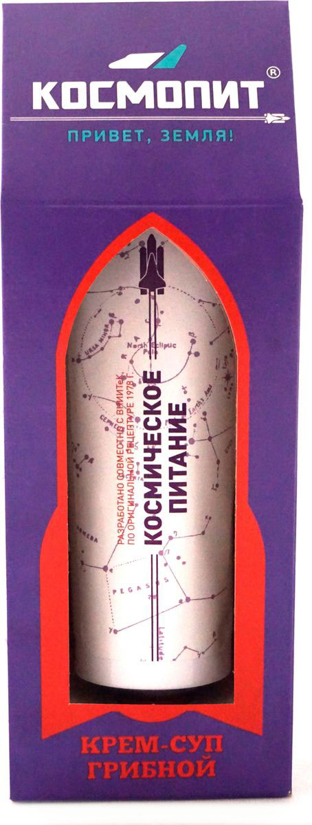 Космопит космическое питание крем-суп грибной, 165 г.0037 Космопит космическое питание крем-суп грибной, 165 г.0037Уникальный продукт, в составе есть всё необходимое. В упаковке находится беспламенный автономный подогреватель - КосмоГрелка. Теперь можно провести настоящий химический эксперимент прямо не выходя из дома или офиса. Спиртовая салфетка для дезинфекции горлышка тубы и рук. КосмоКлюч - для удобства выдавливания и, конечно, информационно-познавательный вкладыш, который не оставит вас без интересной истории на вечер.