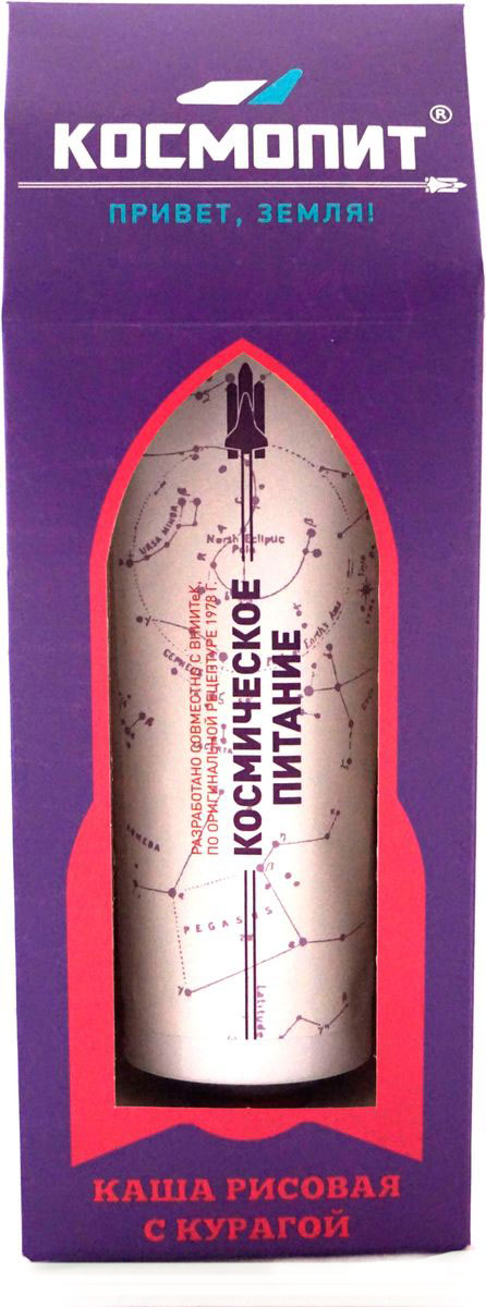 Космопит космическое питание каша рисовая с курагой, 165 г.0082 Космопит космическое питание каша рисовая с курагой, 165 г.0082Уникальный продукт, в составе есть всё необходимое. В упаковке находится беспламенный автономный подогреватель - КосмоГрелка. Теперь можно провести настоящий химический эксперимент прямо не выходя из дома или офиса. Спиртовая салфетка для дезинфекции горлышка тубы и рук. КосмоКлюч - для удобства выдавливания и, конечно, информационно-познавательный вкладыш, который не оставит вас без интересной истории на вечер.