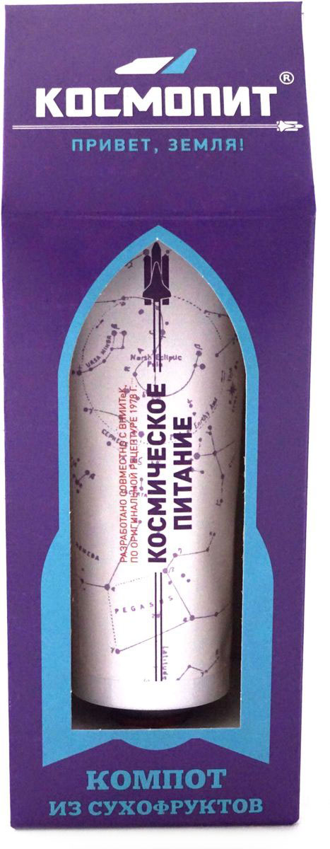 Космопит космическое питание Компот, 165 г.0105 Космопит космическое питание Компот, 165 г.0105Уникальный продукт, в составе есть всё необходимое. Спиртовая салфетка для дезинфекции горлышка тубы и рук, и конечно информационно-познавательный вкладыш, который не оставит вас без интересной истории на вечер.