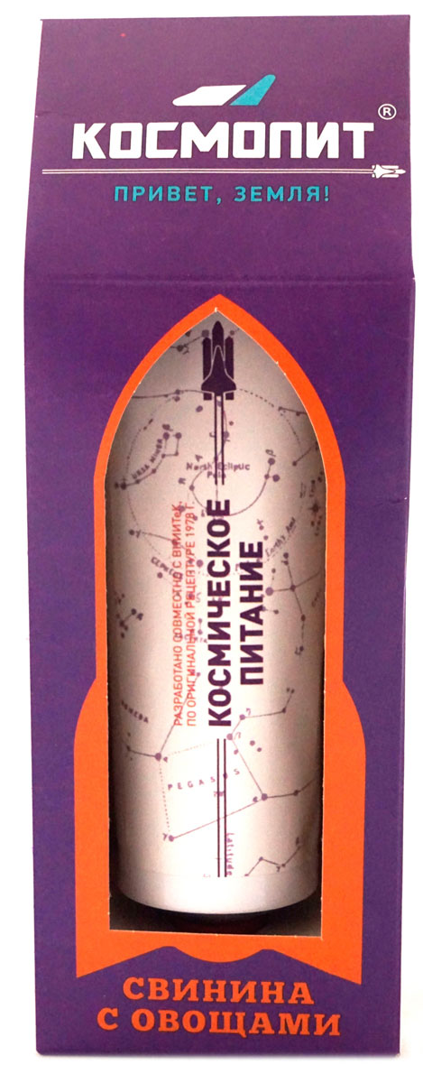 Космопит космическое питание свинина с овощами, 165 г.0044 Космопит космическое питание свинина с овощами, 165 г.0044Уникальный продукт, в составе есть всё необходимое. В упаковке находится беспламенный автономный подогреватель - КосмоГрелка. Теперь можно провести настоящий химический эксперимент прямо не выходя из дома или офиса. Спиртовая салфетка для дезинфекции горлышка тубы и рук. КосмоКлюч - для удобства выдавливания и, конечно, информационно-познавательный вкладыш, который не оставит вас без интересной истории на вечер.