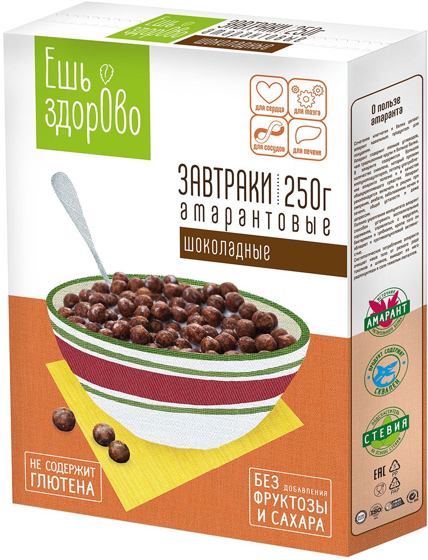 Ешь здорово завтраки амарантовые шоколадные, 250 г4603725964150 Ешь здорово завтраки амарантовые шоколадные, 250 г4603725964150Содержит муку амаранта и экстракт стевии с темным шоколадом.
