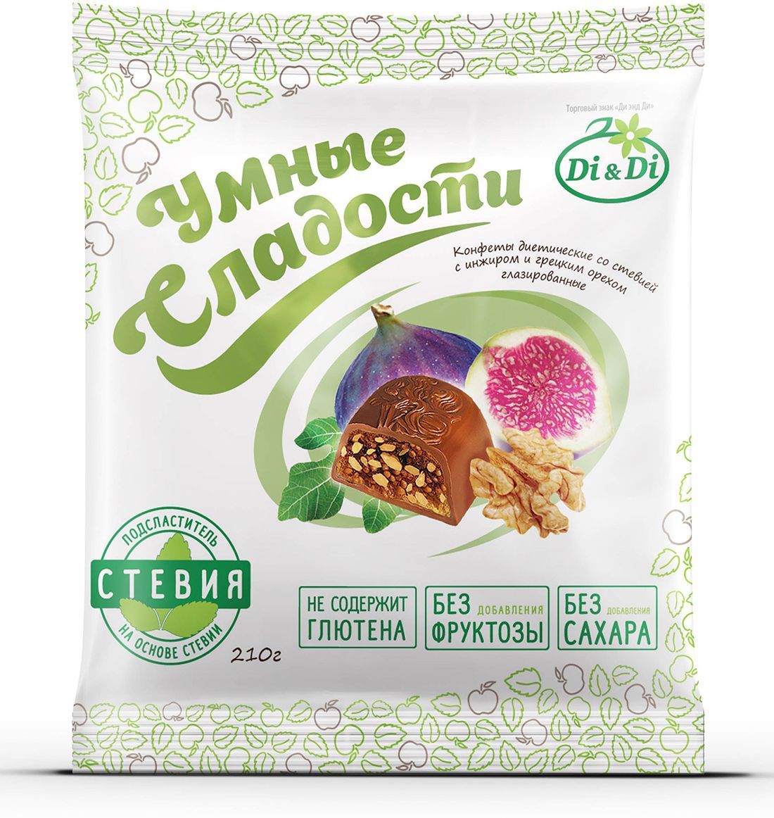 Умные сладости конфеты Инжир с грецким орехом в шоколадной глазури, 210 г4650061331597 Умные сладости конфеты Инжир с грецким орехом в шоколадной глазури, 210 г4650061331597Продукт обладает высокой питательной ценностью, не содержит глютена, предназначен для всех категорий населения. Противопоказания: индивидуальная непереносимость молочного белка, лецитина соевого и орехов. Содержит подсластитель. При чрезмерном употреблении может оказывать слабительное действие (суточная доза потребления изомальта 30 г). Продукт может содержать фрагменты фруктовых косточек.