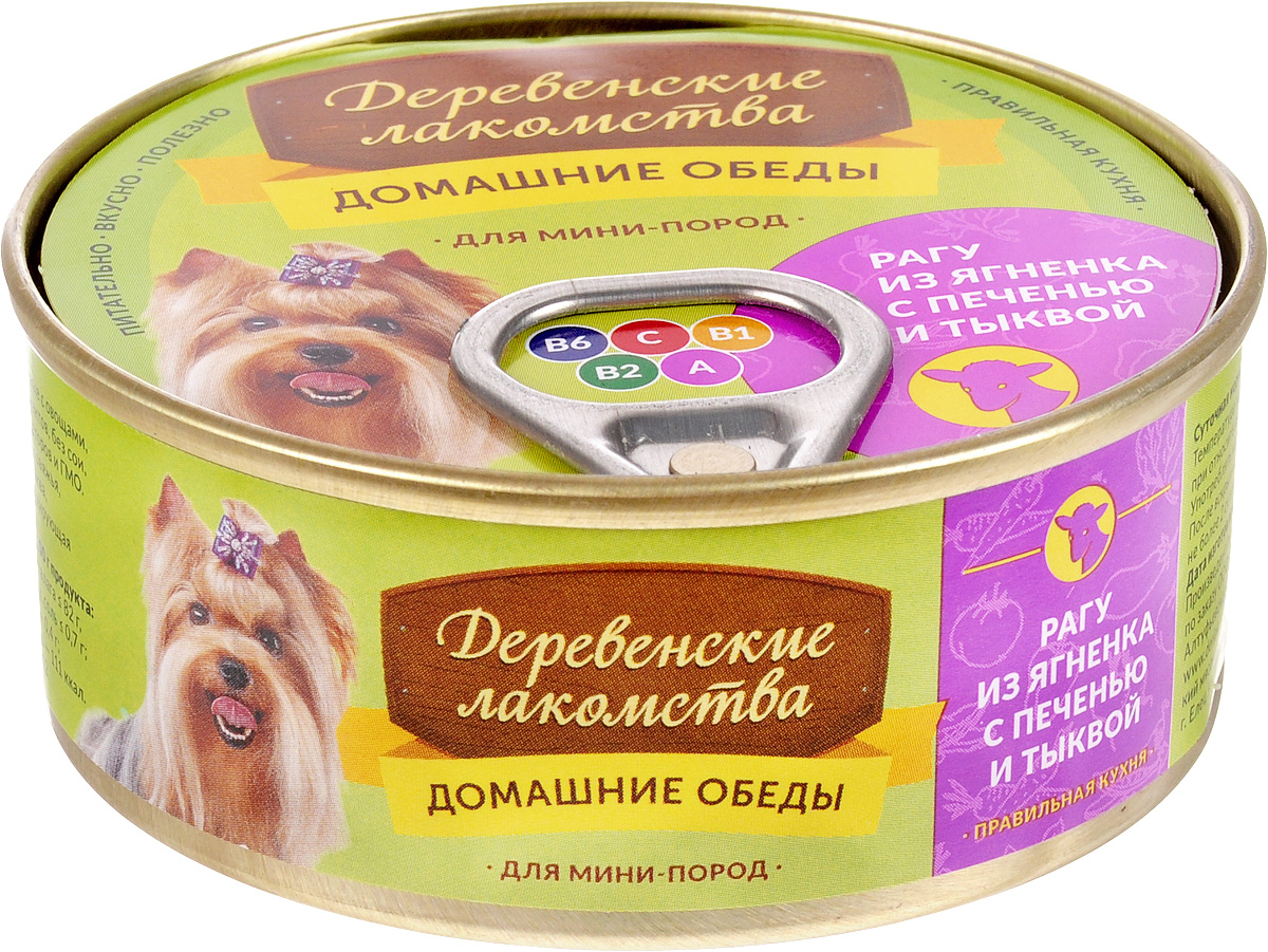 Консервы для собак мини-пород Деревенские лакомства Домашние обеды, рагу из ягненка с печенью и тыквой, 100 г62133 Консервы для собак мини-пород Деревенские лакомства Домашние обеды, рагу из ягненка с печенью и тыквой, 100 г62133Консервы Деревенские лакомства Домашние обеды - это великолепное сочетание отборных кусочков свежей говядины и нежного отварного языка. Зелёный горошек и молодая морковь будут проводником витаминов в этом сочном мясном блюде.Консервы Деревенские лакомства Домашние обеды предназначены для собак мини-пород. Товар сертифицирован.