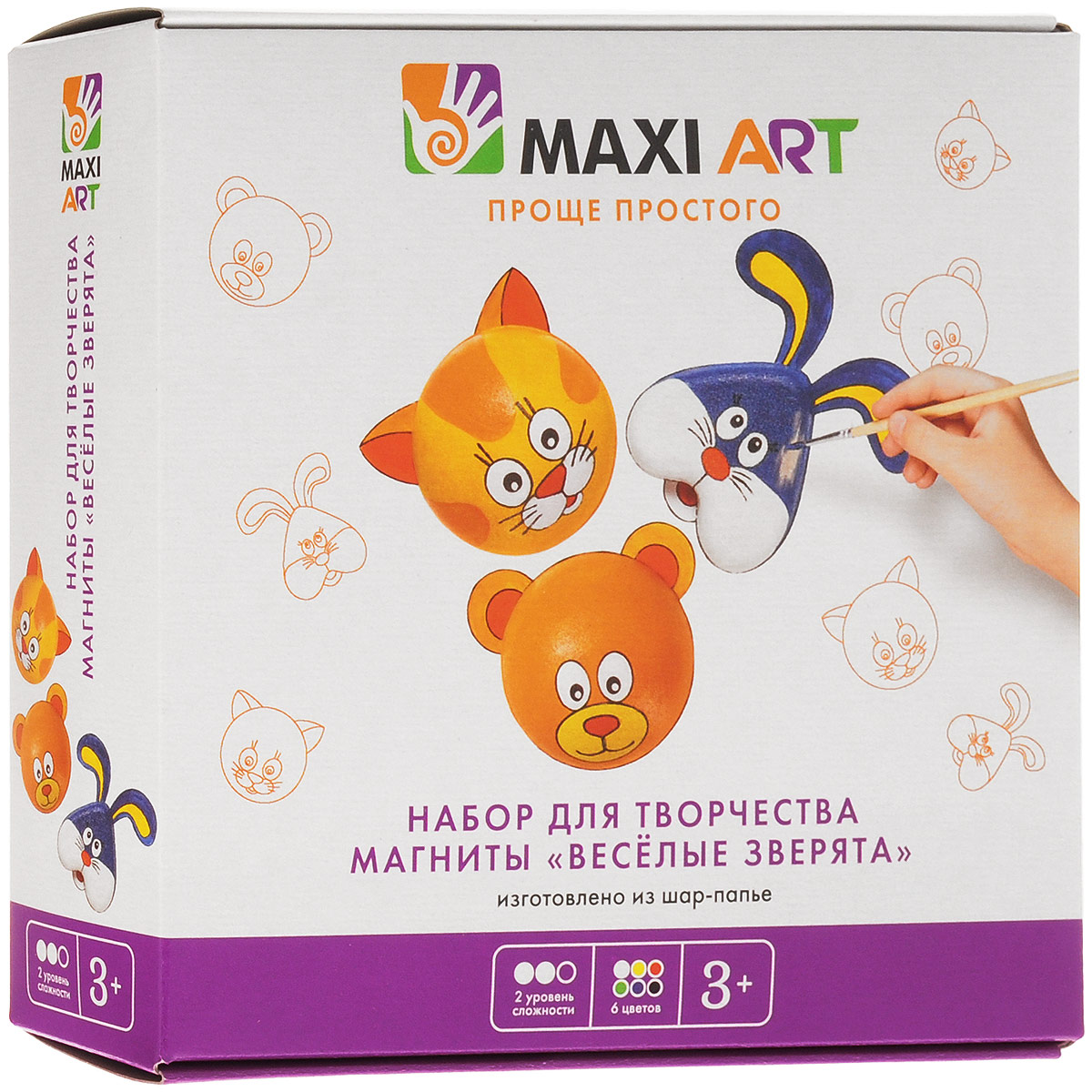 Maxi Art Набор для творчества Магниты Веселые зверята 3 шт