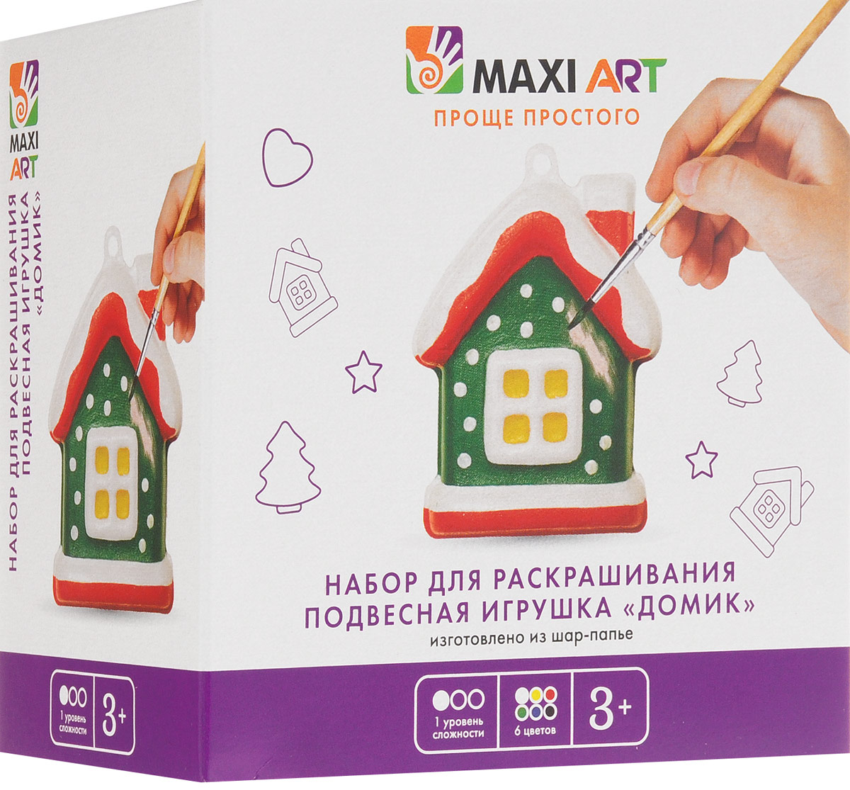 Maxi Art Набор для раскрашивания Подвесная игрушка Домик
