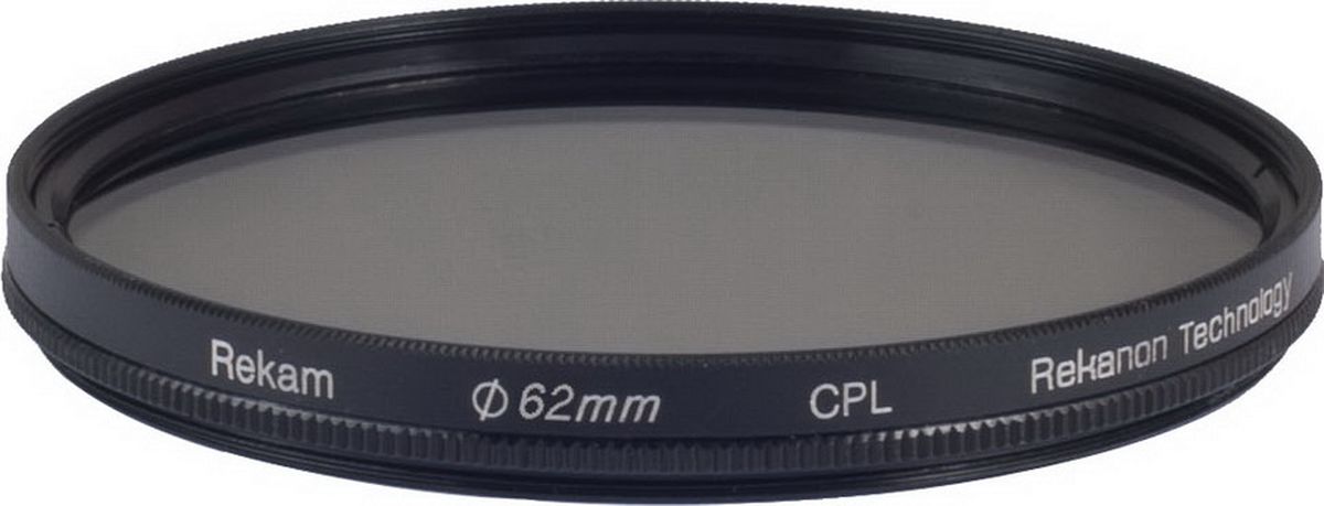 Rekam RF-CPL62 поляризационный фильтр, 62 мм