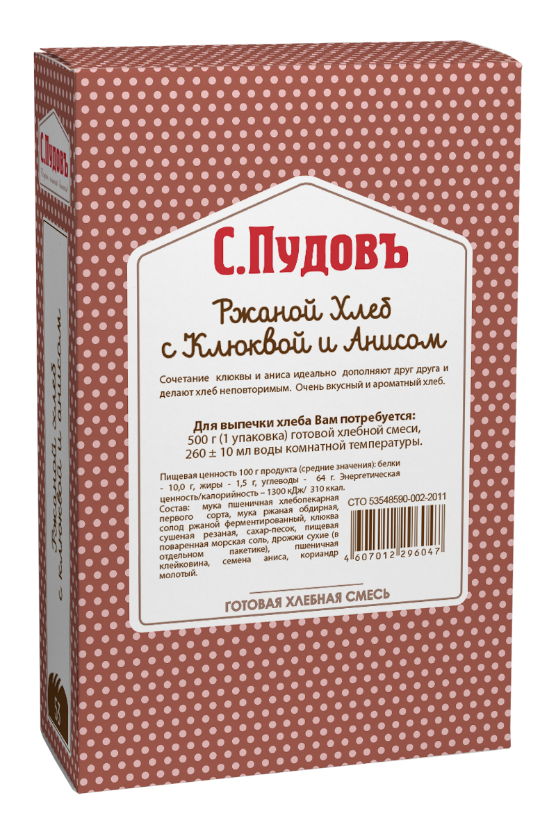 все цены на Пудовъ ржаной хлеб с клюквой и анисом, 500 г онлайн