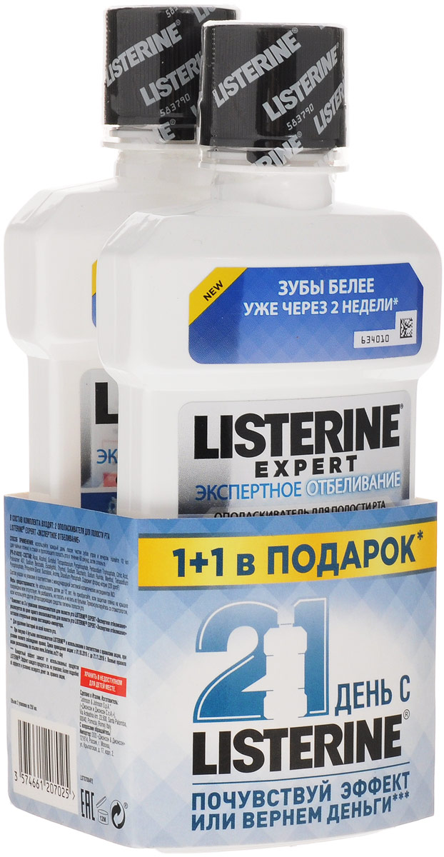 Listerine Expert Ополаскиватель для полости рта