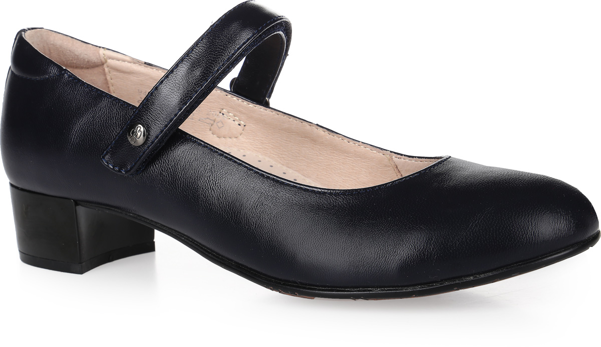 Туфли для девочки Kapika, цвет: темно-синий. 94034-2. Размер 36